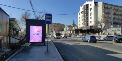 нажмите чтобы открыть в полном размере